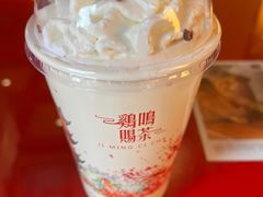 -鸡鸣赐茶(鸡鸣寺路店)