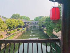 -粤晖园