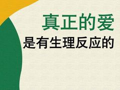 -壹点灵·心理咨询中心(前滩太古里店)