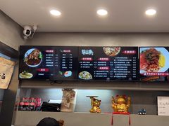 -华三爷拌面(宁波轻纺城店)