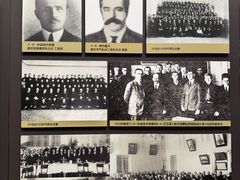 -哈尔滨工业大学-博物馆