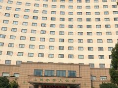 -山明水秀大饭店