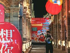 -山四砂锅(钟楼街店)