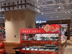 -七鲜超市(瑞虹天地太阳宫店)