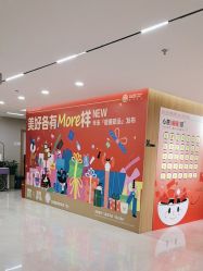 -顾泽医疗美容