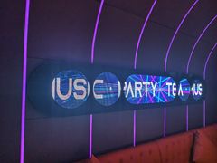 -星聚会KTV(合生汇黑金店)