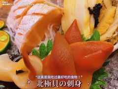 -德兵衛(吴江万象汇店)