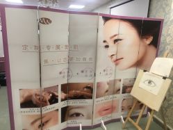 店内环境-斐尔国际皮肤管理中心