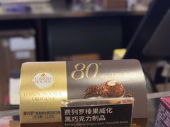-COSTA COFFEE(西贸凯德晶品4层2店)