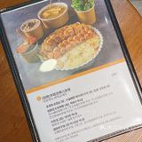 广州探店|芝士年糕烤肉拼盘！隐藏的平价韩料！