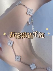 -Zbird钻石小鸟·钻戒婚戒定制高端珠宝私人定制中心