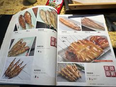 -晓波烧烤(南桥店)