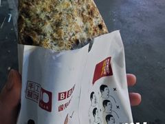 -邵建华师傅梅菜扣肉饼(麓山总店)