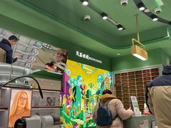 -茂昌眼镜(龙之梦购物中心店)