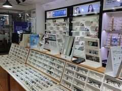 -MiRi眼镜·蔡司·星趣控·尼康控优点视觉合作店(南京东路店)