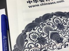 -武汉五月花大酒店(武昌火车站中南路地铁站店)