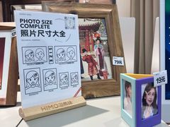 -海马体家庭照相馆(广州正佳广场店)