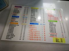 菜单-九里香奶茶果汁(碧湖店)