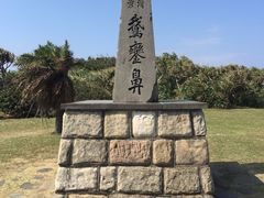 -鹅銮鼻公园