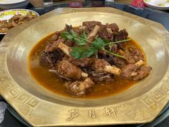 -芦月轩羊蝎子(太平桥店)
