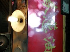 -咏春葱油饼(德政中路店)