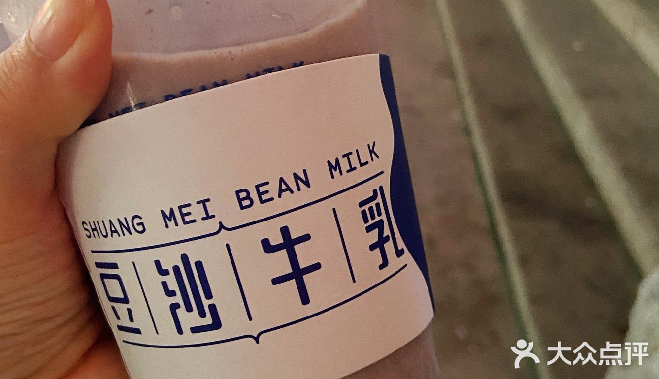 青岛的夜晚才是美得不可方物！！！