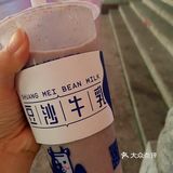 青岛的夜晚才是美得不可方物！！！