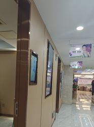 -南京康美美容医院·旗舰店