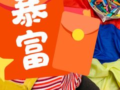 -金宝贝早教(富力广场中心)