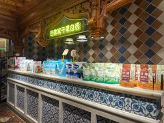 -巴依老爷新疆美食(工体旗舰店)