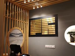 -红小满休闲餐厅(十全街店)