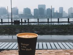 -BLATAGE COFFEE