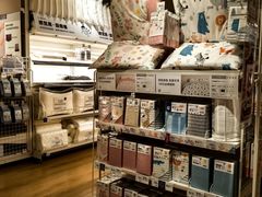 -NITORI 宜得利家居(上海中山公园龙之梦店)