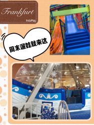 -宝燕水乐园