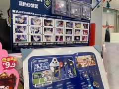 -DQ·蛋糕·冰淇淋(湖景东路店)