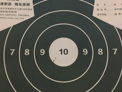 -真枪会射击俱乐部(河西中央公园店)