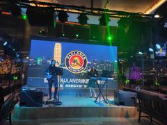 -PAULANER普拉那德国啤酒花园(千玺广场店)