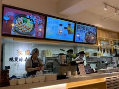 -米国现煲煲仔饭(塔子湖店)