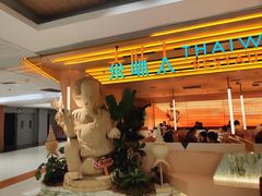 -大悦城(沈阳中街店)