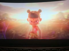 -萧山德纳MAX影城