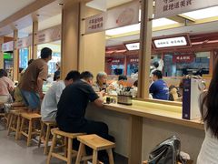 -金原鸭血粉丝汤·汤包·脆皮烤鸭(南京博物院店)