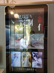 -爱儿美儿童摄影(朝阳公园店)