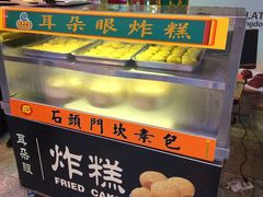 -南市食品街
