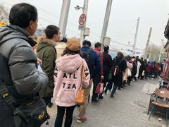 -秋栗香(地安门店)