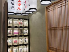 -皇品田苑日式料理(苏州中心店)