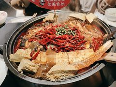 -辣尚瘾·烤鱼·新川菜(交大直营店)