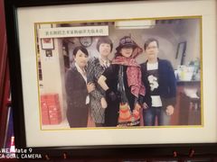 -自游人·美食一楼·地道徽菜(三十年名店)