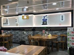 -豫掌柜饸饹面·烩面(秀沿路店)