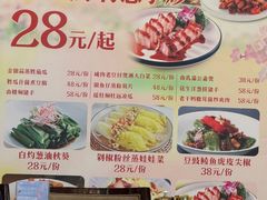 -国龙大酒店-中餐厅