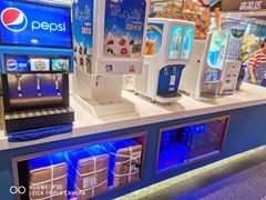 -非烤勿扰自助烤肉(阳江百利广场店)
